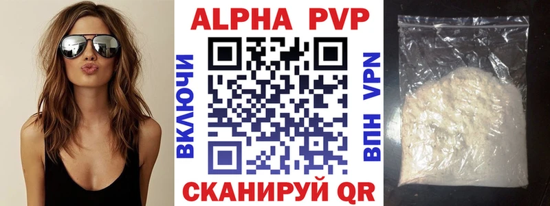 Виды наркотиков купить Старая Купавна Гашиш Вейп ТГК Меф мяу мяу Канабис