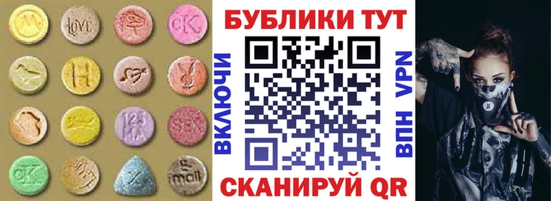 Ecstasy louis Vuitton Старая Купавна