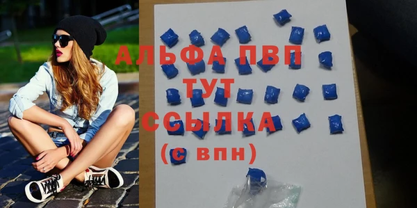 крисы Михайловск
