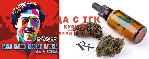 дживик Алексин