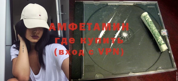 крисы Михайловск