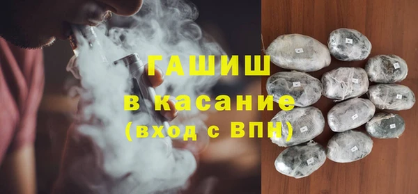 марки nbome Алзамай