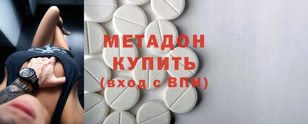 стаф Алексеевка
