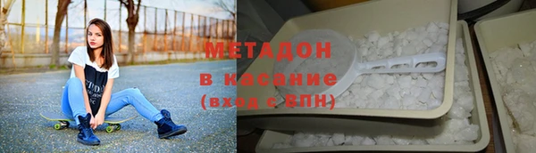 марки nbome Алзамай
