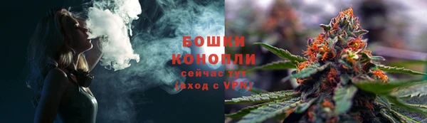 дистиллят марихуана Михайловка
