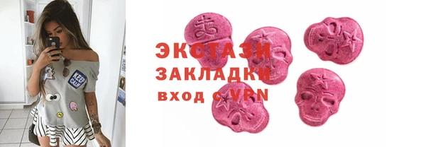 марки nbome Алзамай