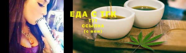 марки nbome Алзамай