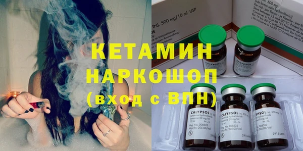дживик Алексин