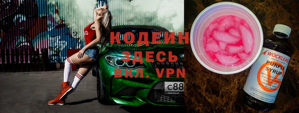 дживик Алексин
