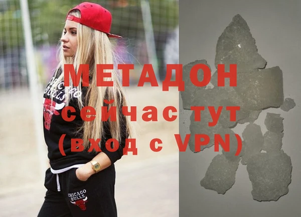дживик Алексин