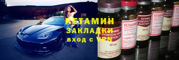 дживик Алексин