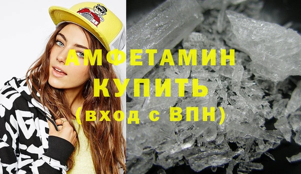 стаф Алексеевка