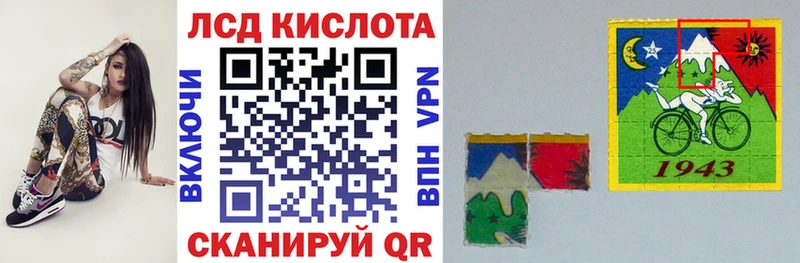 нарко площадка телеграм Старая Купавна Марки 25I-NBOMe 1,5мг